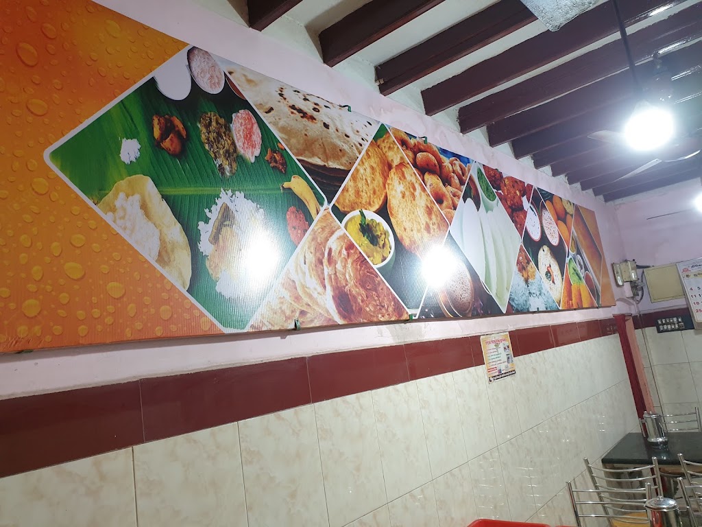 Jayalakshmi Canteen