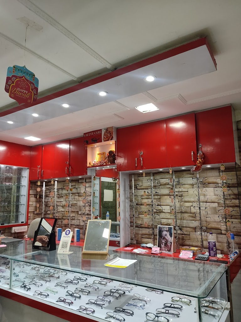 S M Eye Care Center
