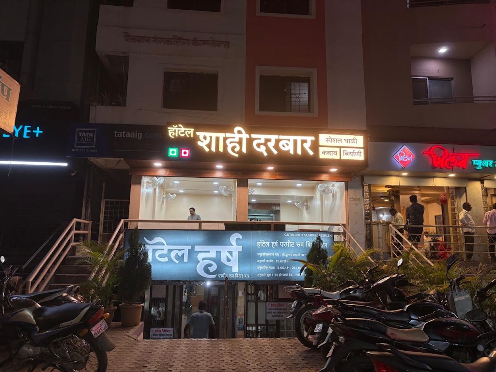 Hotel Shahi Darbar