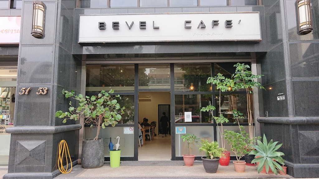 BEVEL CAFE 斜角咖啡［桃園青埔咖啡廳｜早午餐｜早餐｜甜點］ 的照片