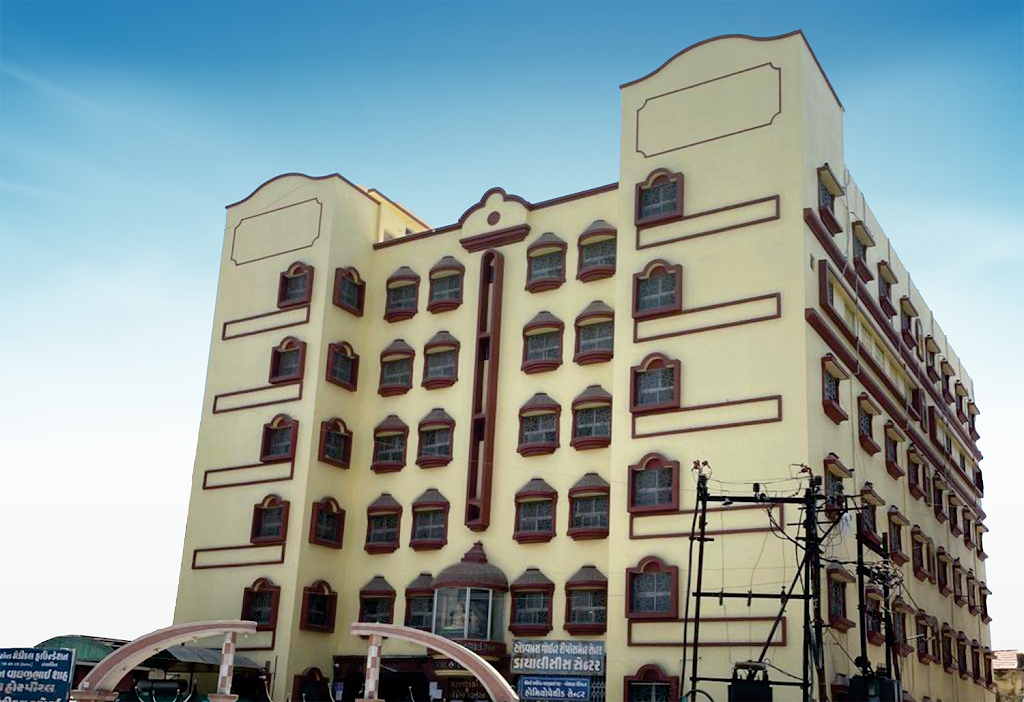 Dr. Best Cardiology Hospital In Jamnagar Aayush Hospital