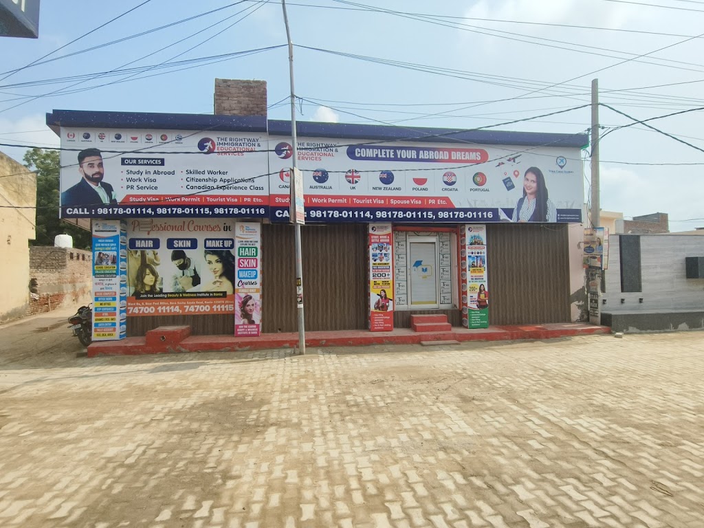 The Rightway Education