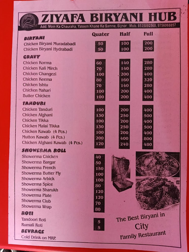 Ziyafa Biryani Hub