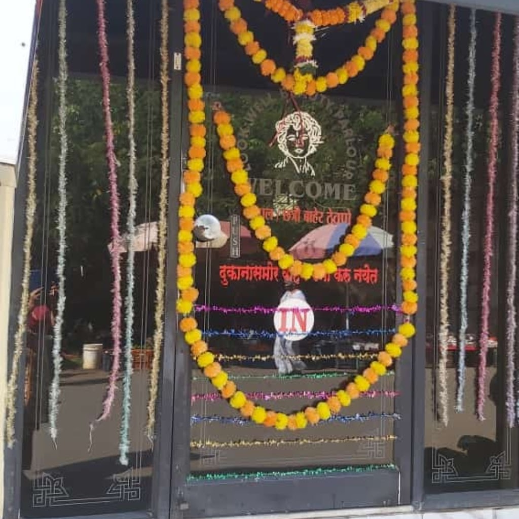 Look Well Beauty Parlour