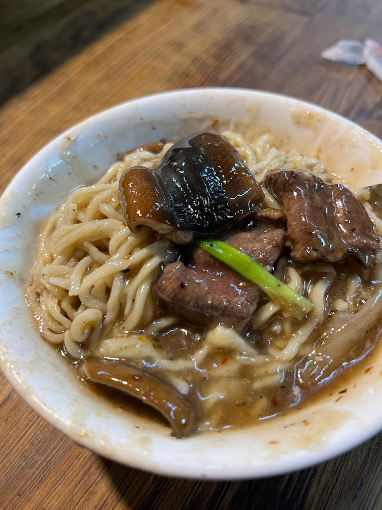 阿江鱔魚意麵 的照片