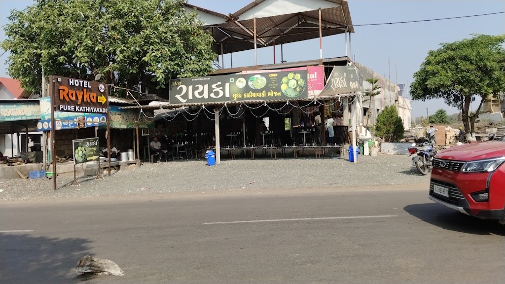 Rayaka Hotel Gir