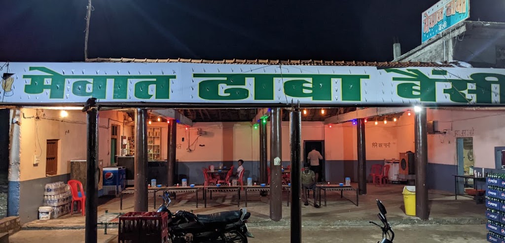 Mewat Dhaba Bainsi