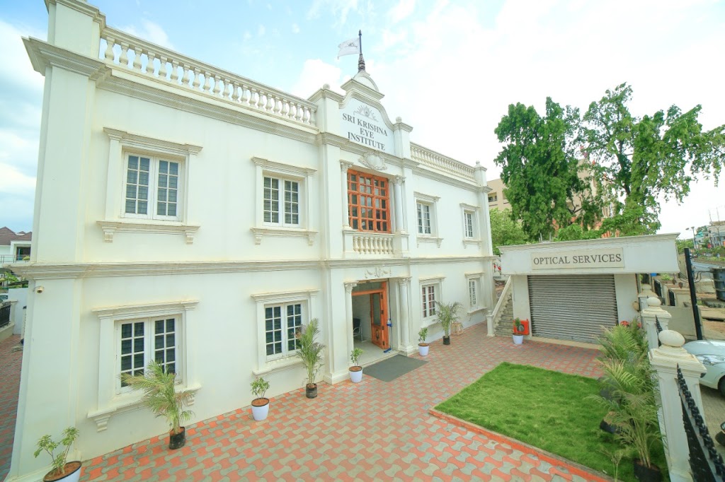 Sri Krishna Eye Institute Bhimavaram