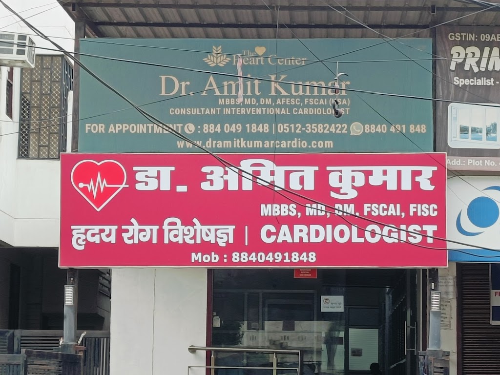 Dr. Heart Center