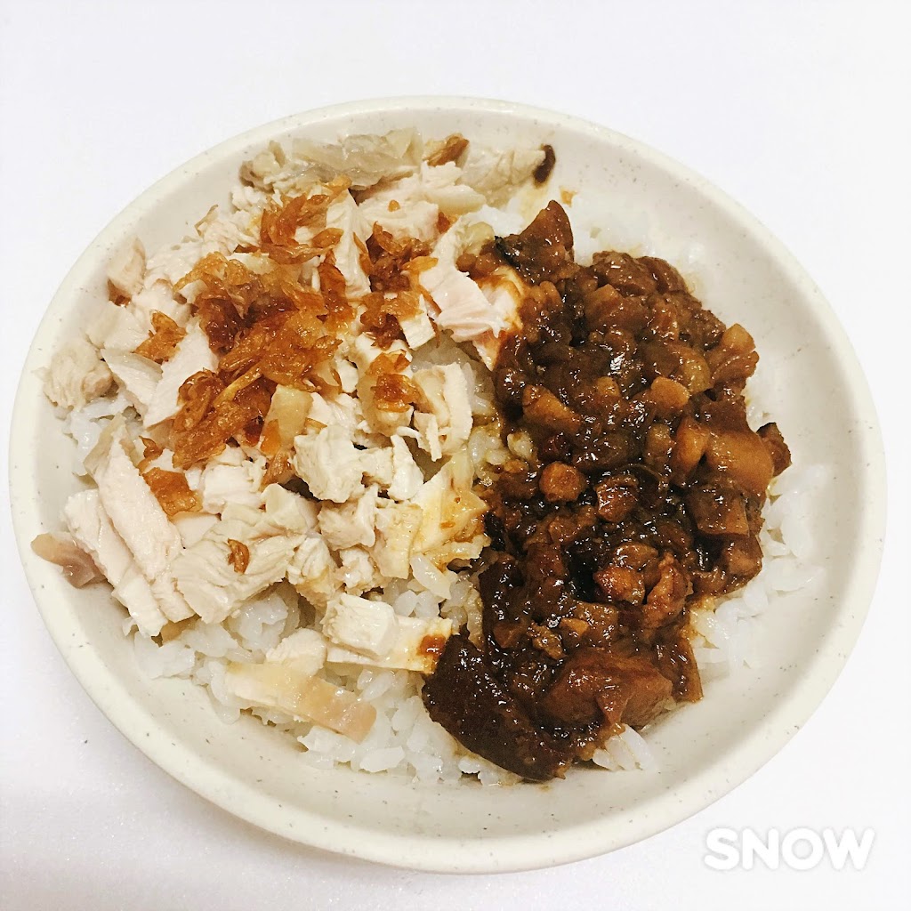 陳家香雞魯飯 的照片