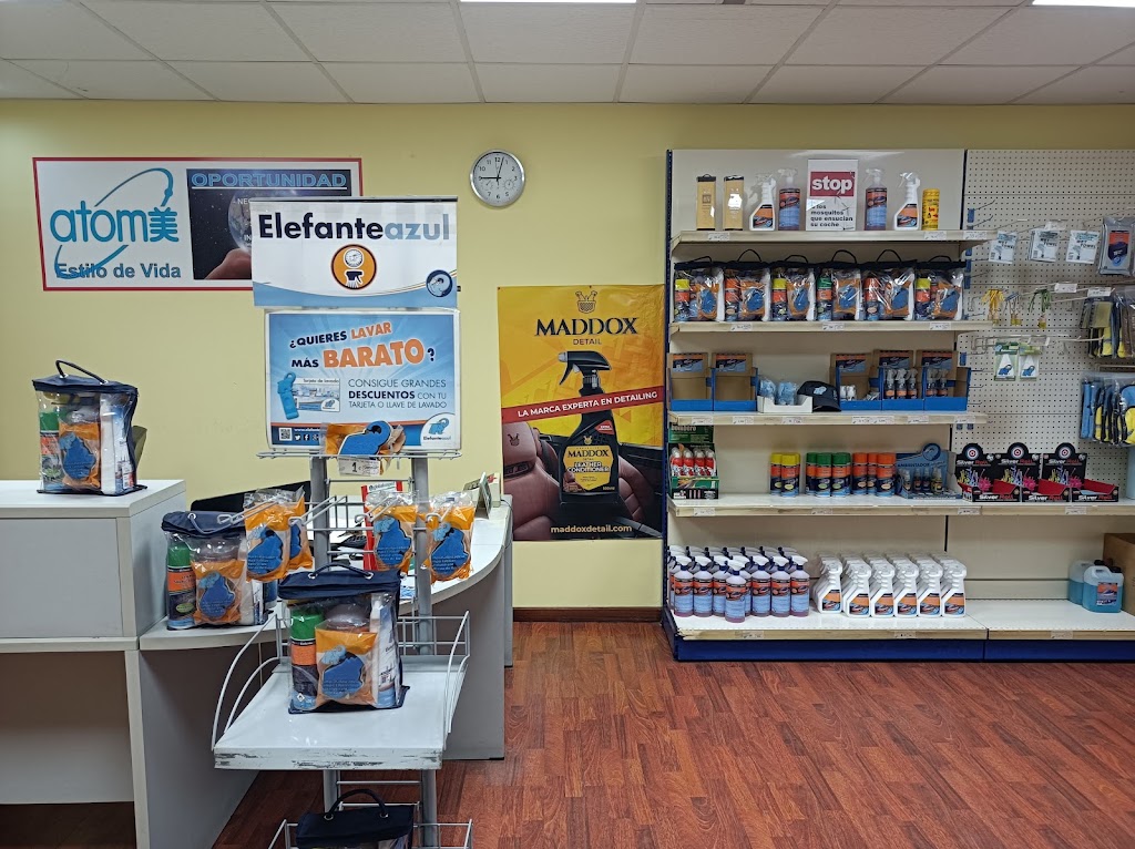Elefante Azul de la Ria de Aviles — Interior