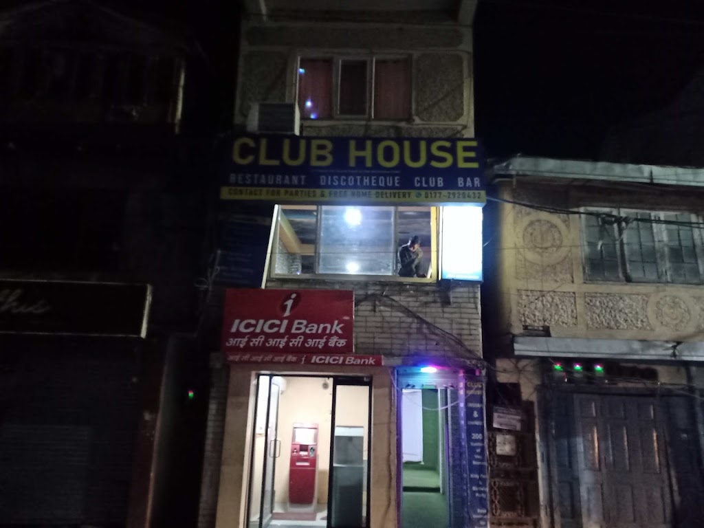 Club House