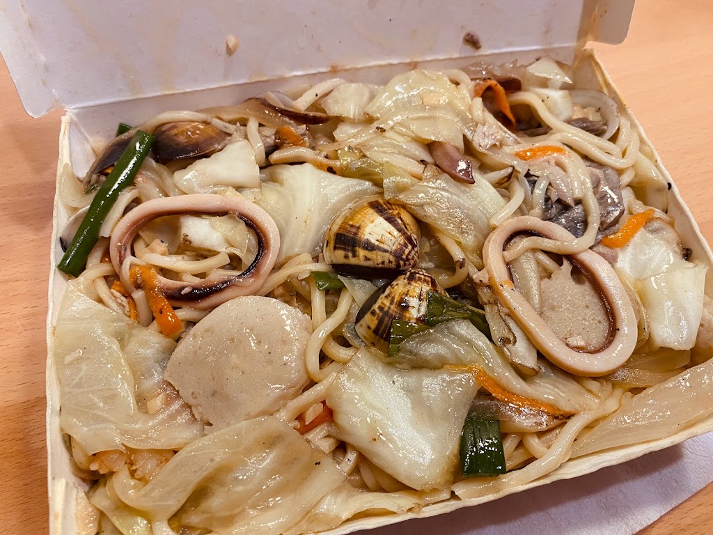 中崙台北甜不辣牛肉麵，專業炒飯，炒麵，鍋燒，海產粥等 的照片