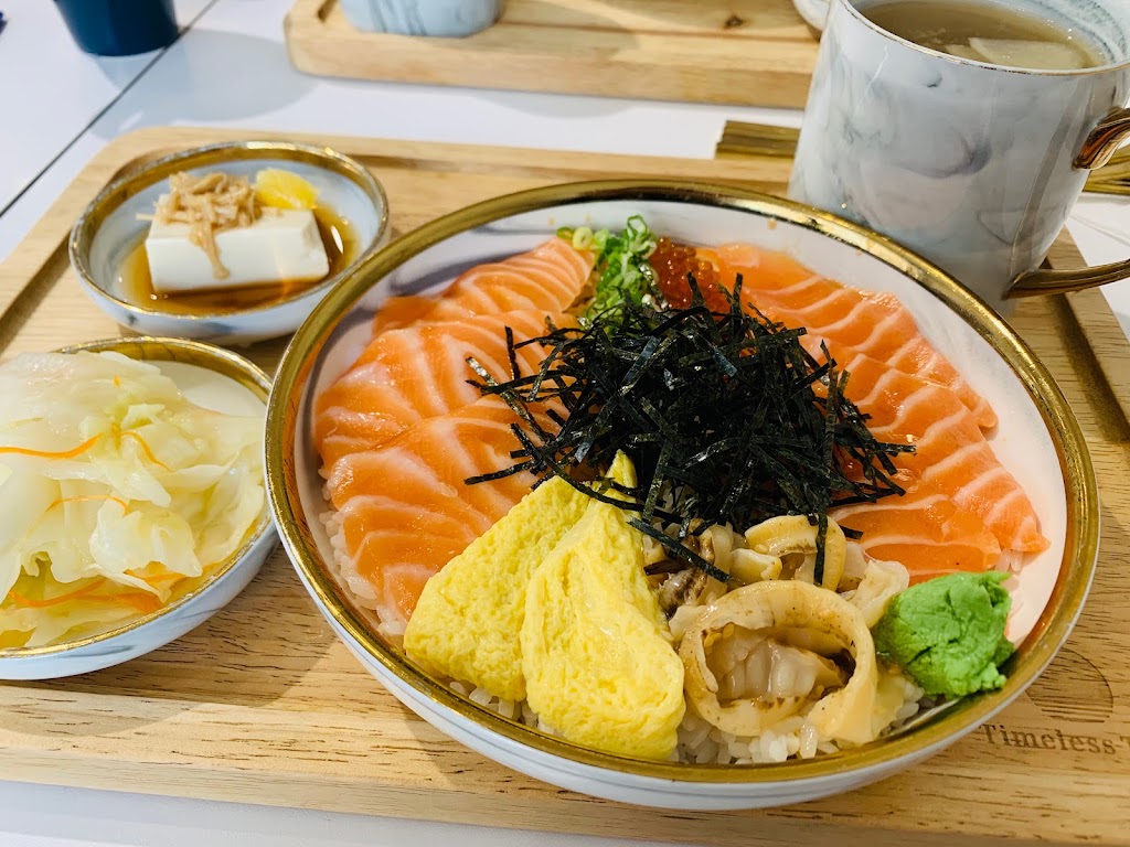 高雄市左營區 Timeless taste 食光約定創意日式料理 - 台灣餐廳推薦 手搖推薦 甜點推薦 買一送一 優惠訊息
