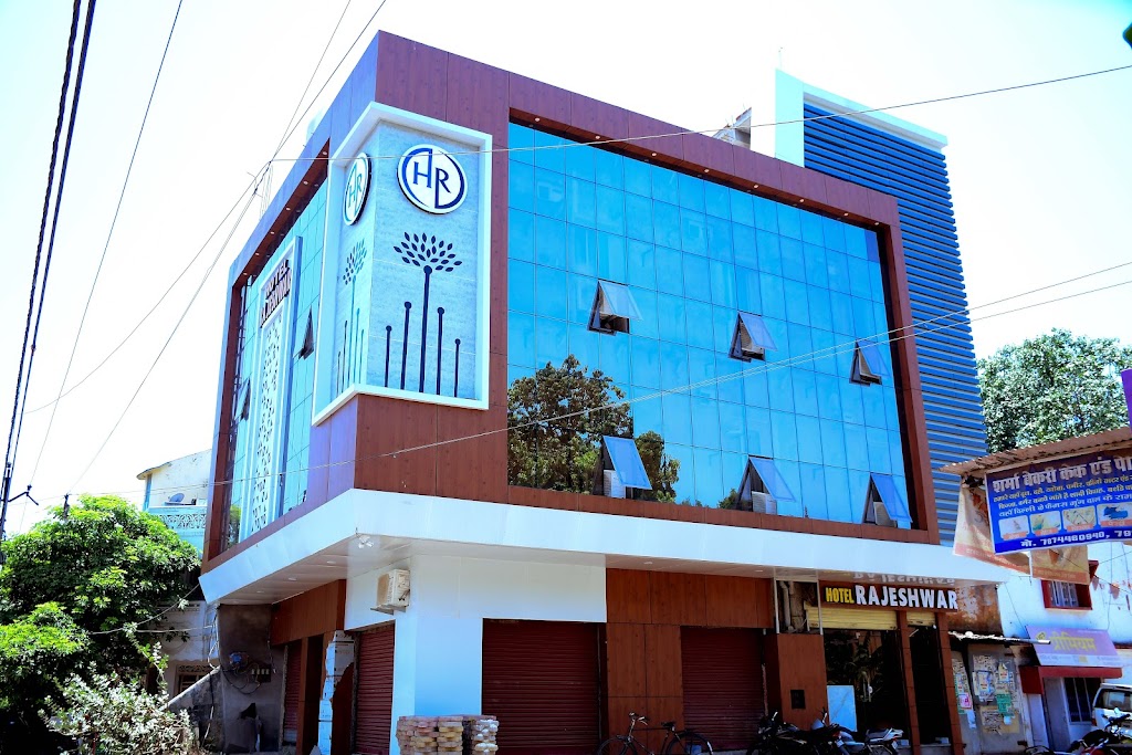 Hotel Rajeshwar