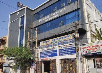 Shubh Sarvdrishti Eye Hospital