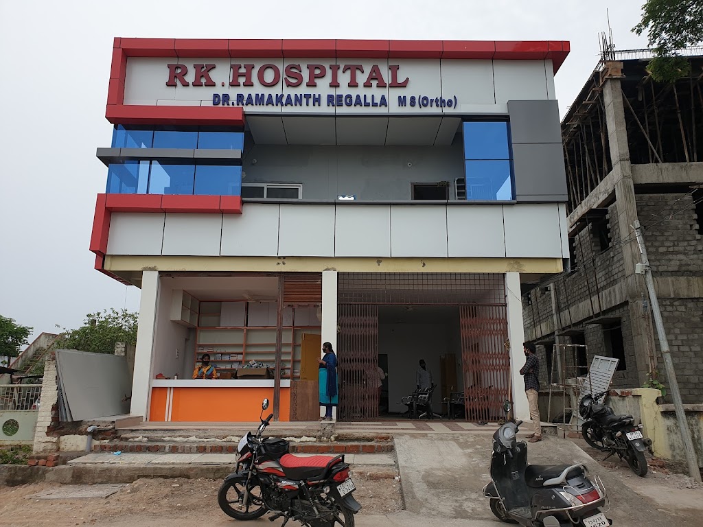 Dr. R K Hospital