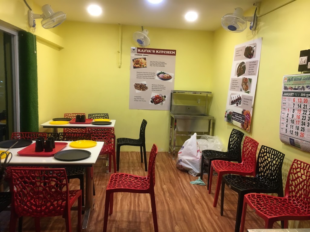 Rafik S Kitchen Fast Food Chat Items