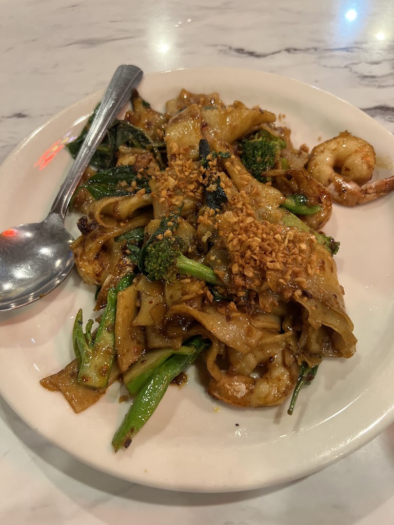 Siam Square