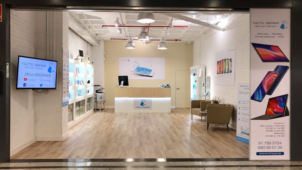 Tactil Repair Pozuelo de Alarcon El Torreon en Pozuelo de Alarcon