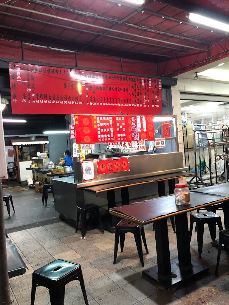 元帥自助餐(樹仔下炒麵) 的照片