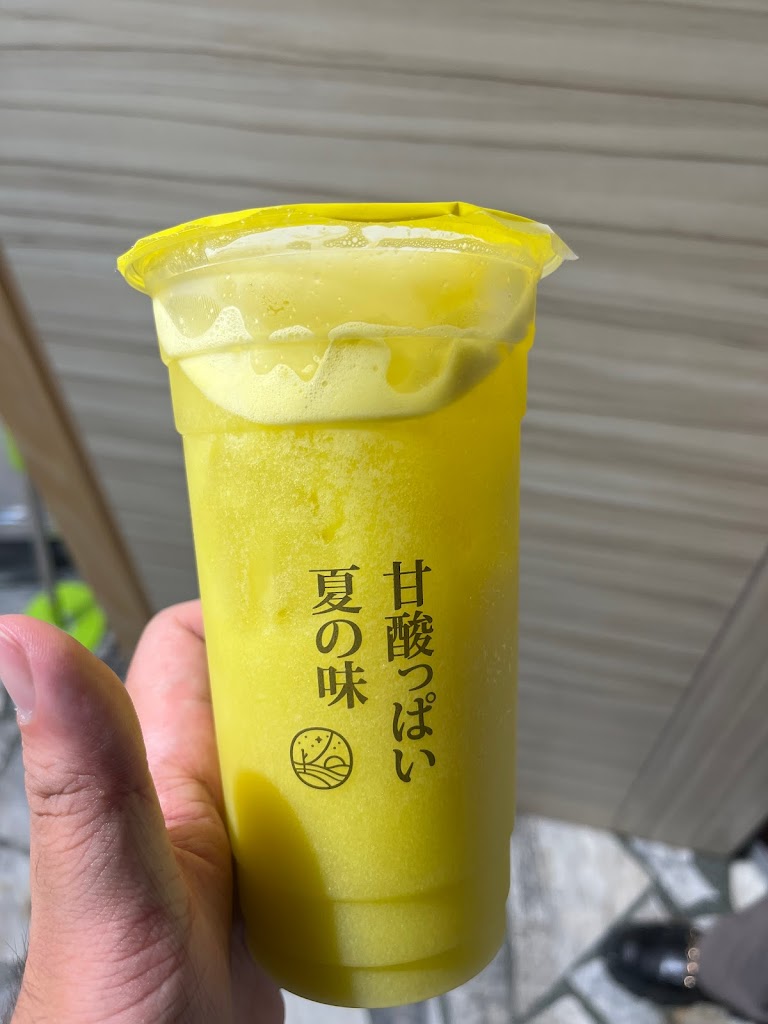 橙夏Juice_bar 桃園大興店 的照片