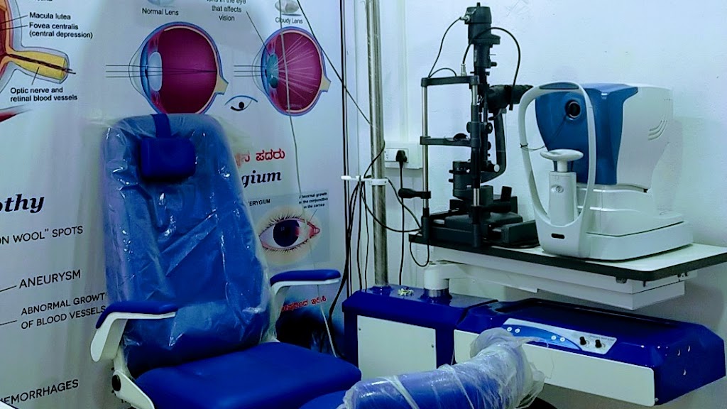 Netrjyeuu Ti Aapttikls Mttu Ai Ke R Senttr Netrajyoti Opticals Eye Care Centre