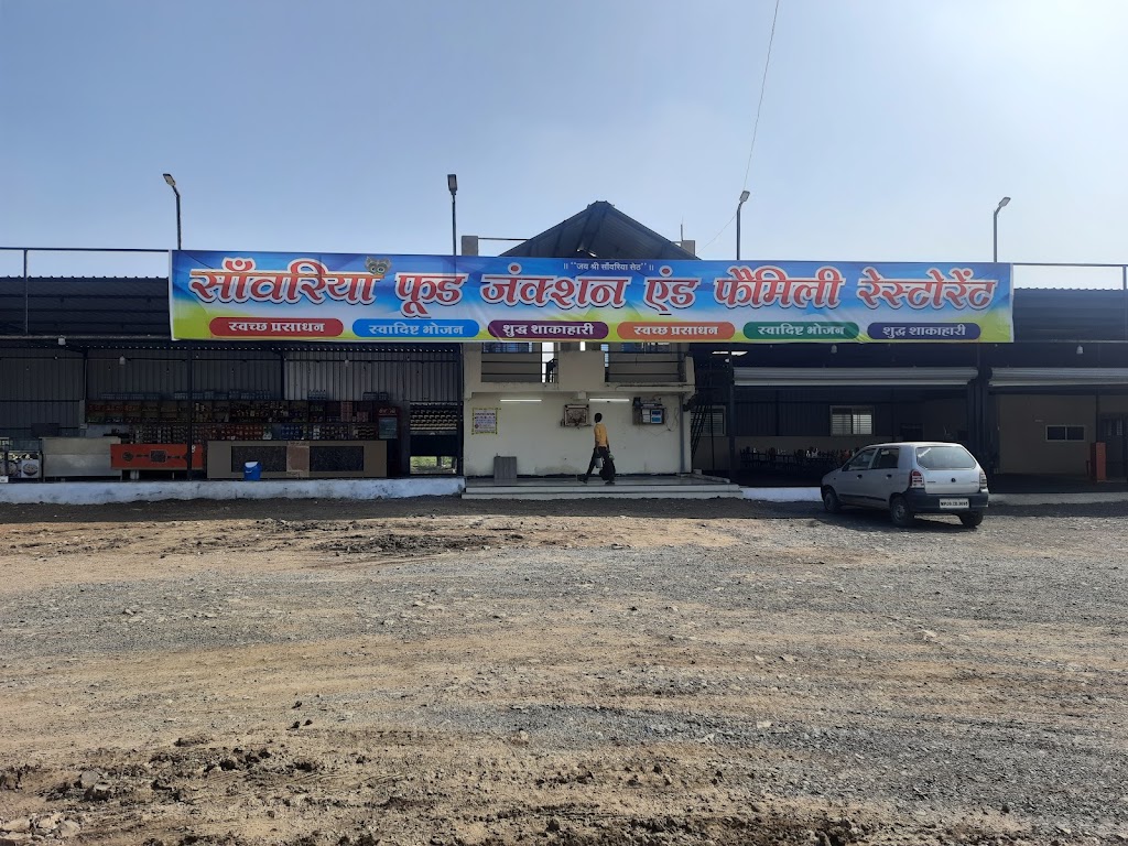 Sawariya Food Junction
