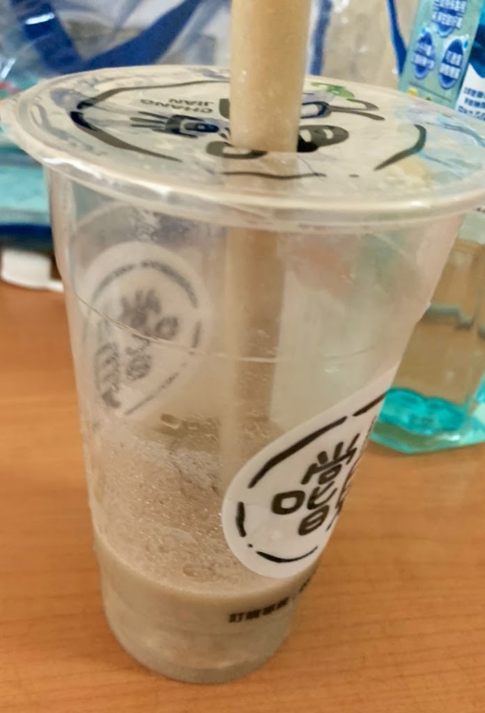 嚐見綠豆沙牛奶 的照片