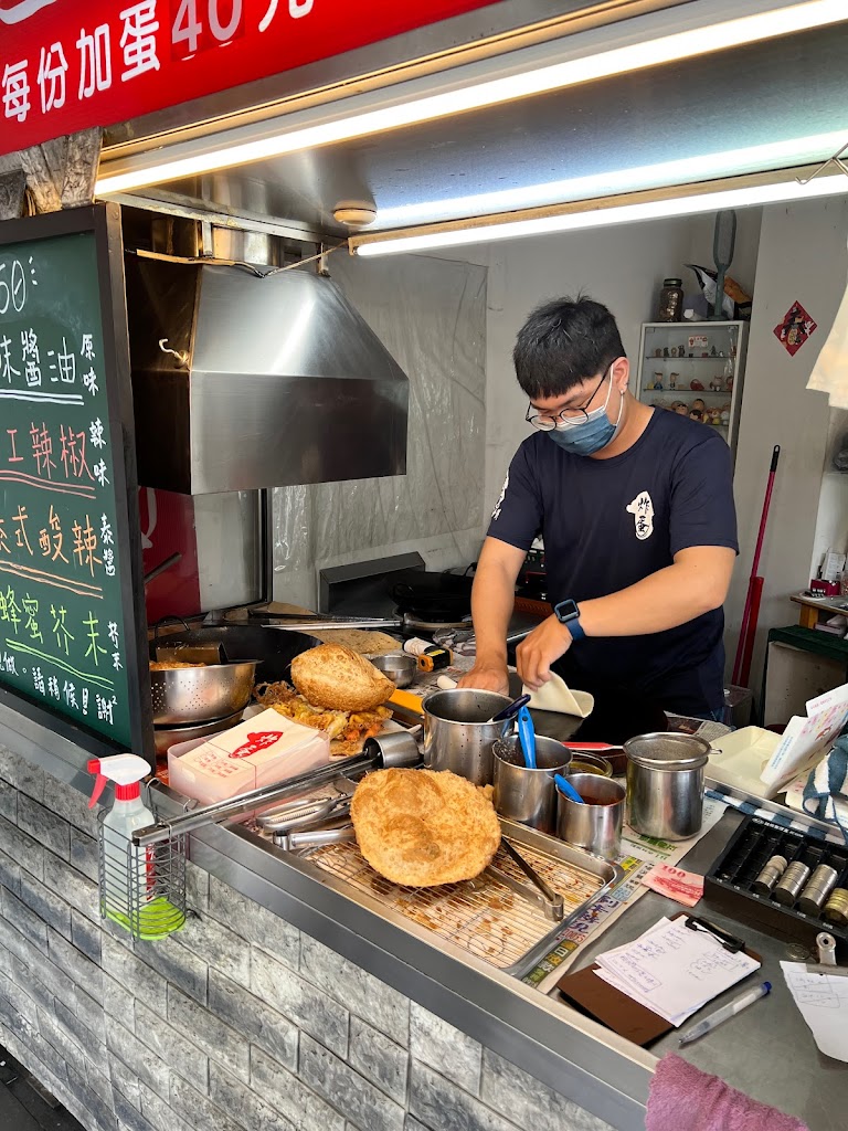 炸蛋蔥油餅 的照片