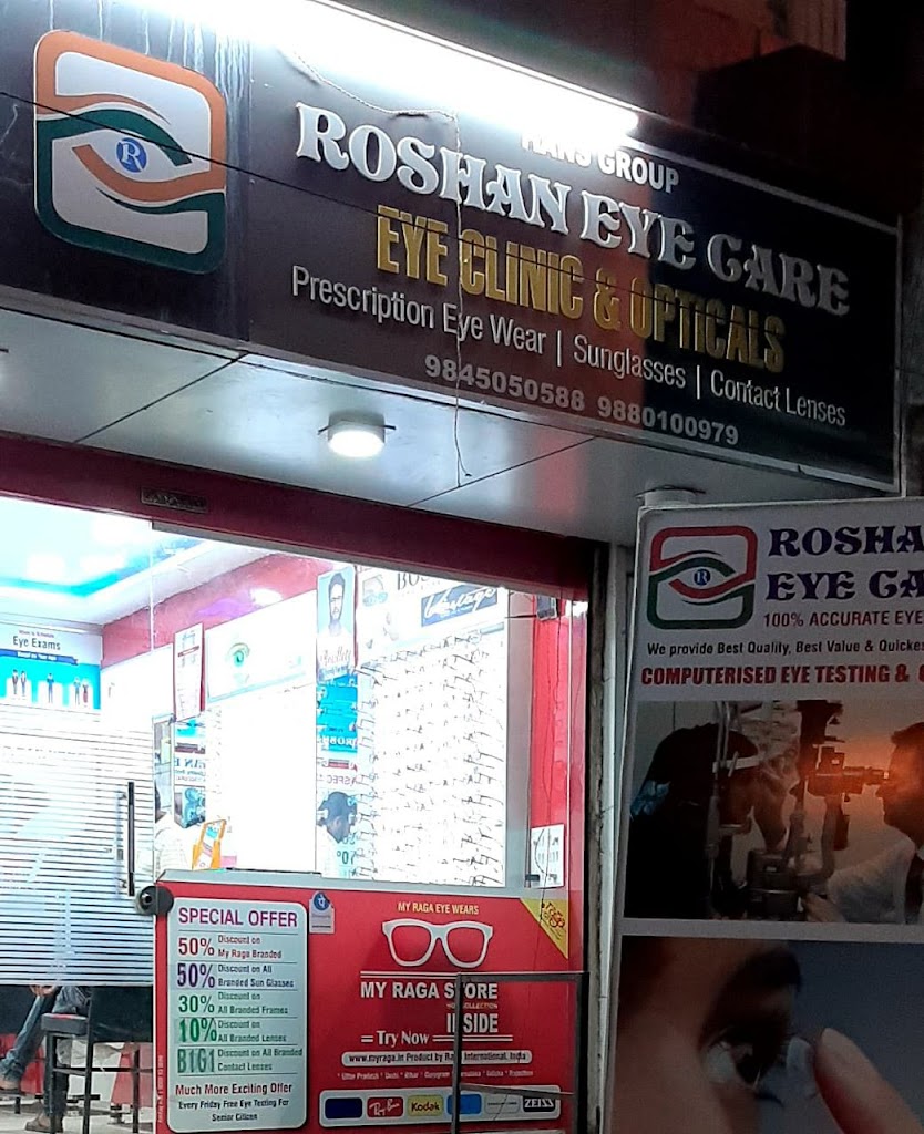 Roshan Eye Care Optical