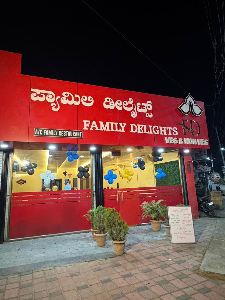 Family Delights Restaurant