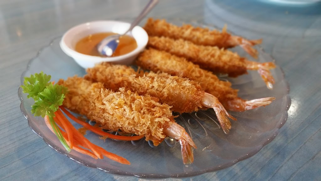 Penn's Thai House