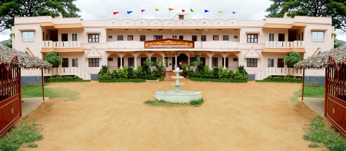 Papanasam Thamirabarani Lodge