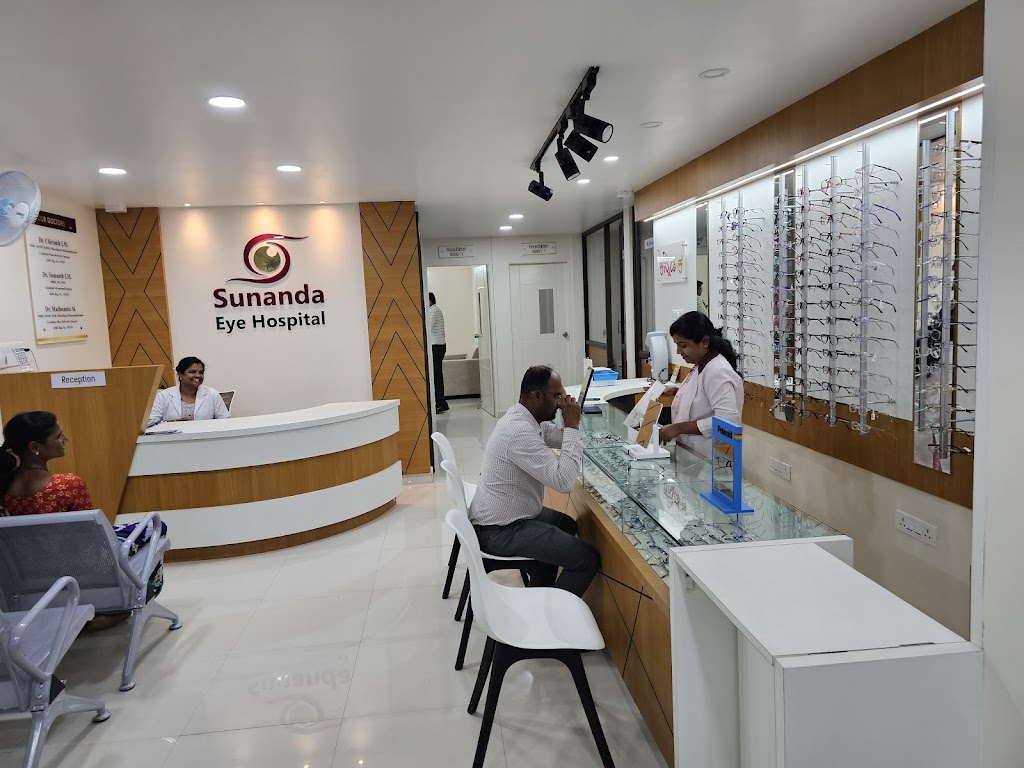 Sunanda Super Specialty Eye Hospital