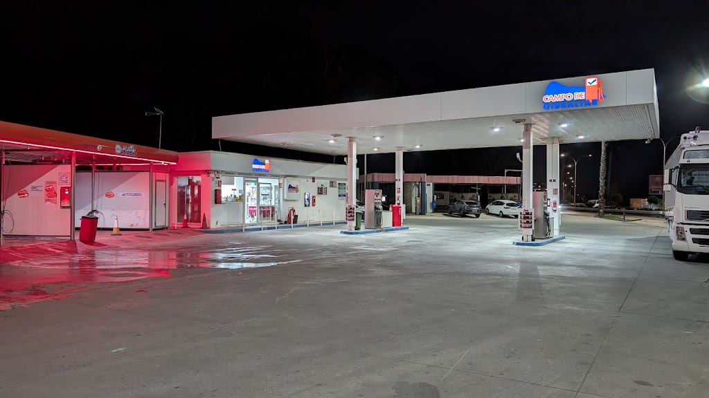 Estacion de Servicio Campo de Gibraltar — Estacion de servicio