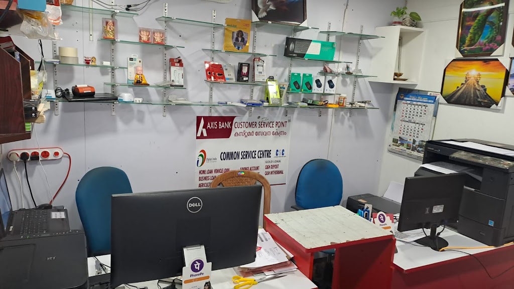 Common Service Centre Aadhar Correction Centre Ambalamukku Kowdiar