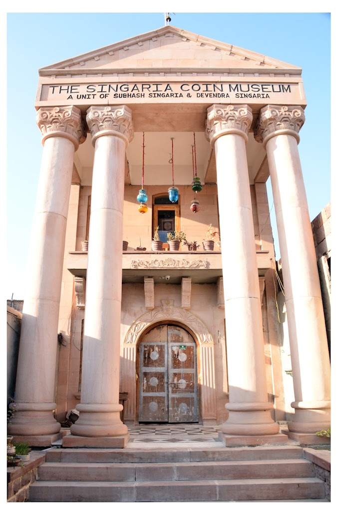 The Singariya Coin ( Money) Museum & Institute of Numismatic study & Research jodhpur india