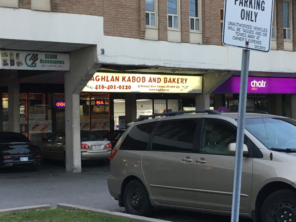 Baghlan Kabob & Bakery