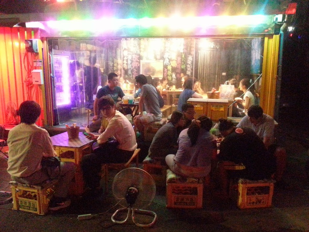 寶島燒創意食堂 的照片