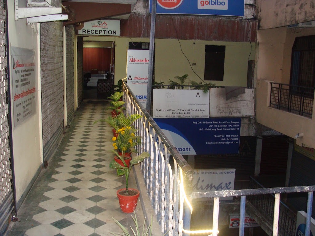 Hotel Abhinandan Grand