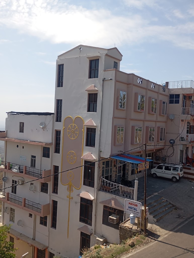 Mayur Hotel
