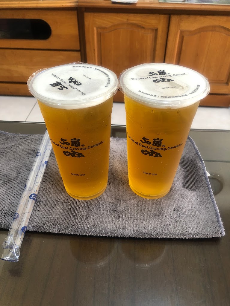 50嵐 五福鹽埕店 的照片