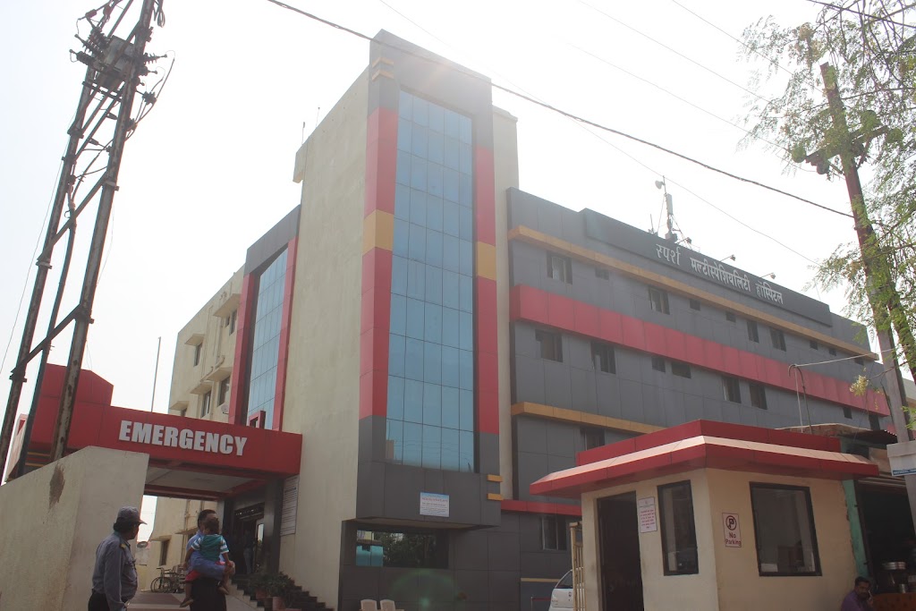 Sparsh Multispecialty Hospital