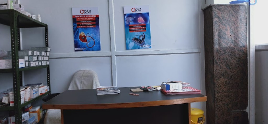 Dr. Oplus Eecp Heart Center Aligarh Best Eecp In Aligarh Eecp In Aligarh Eecp Treatment In Aligarh