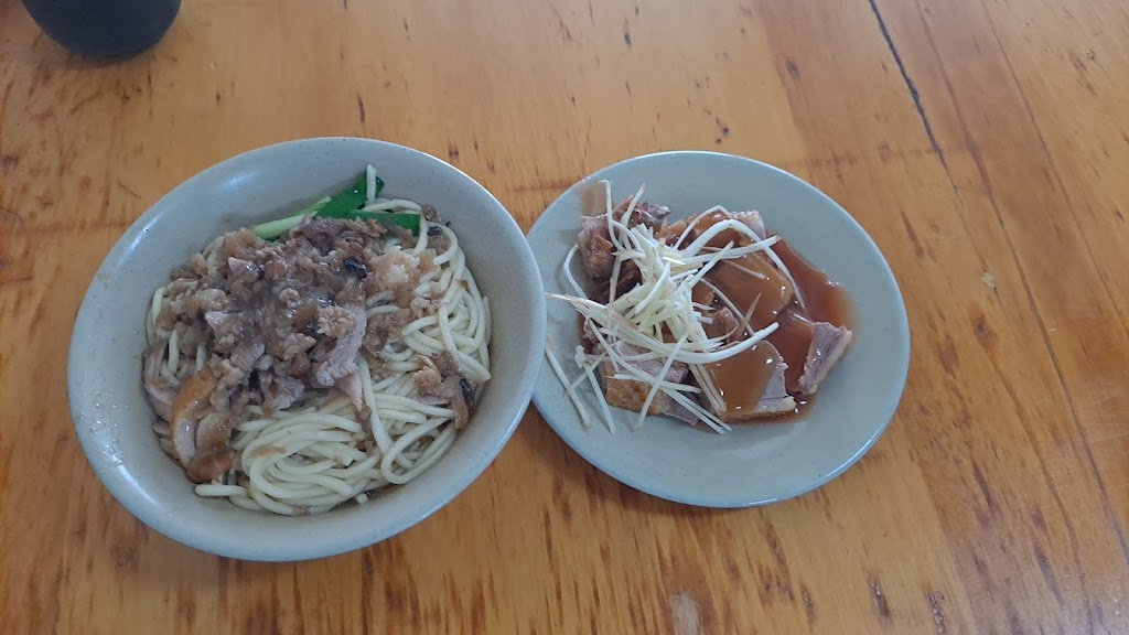 阿雪鴨肉麺 的照片