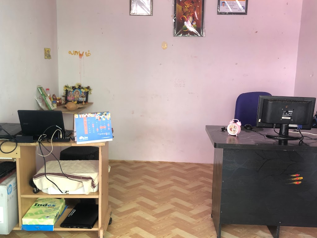 Digital Seva Kendra