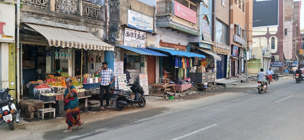 Karthi Mobiles E Sevai Maiyam Bodi