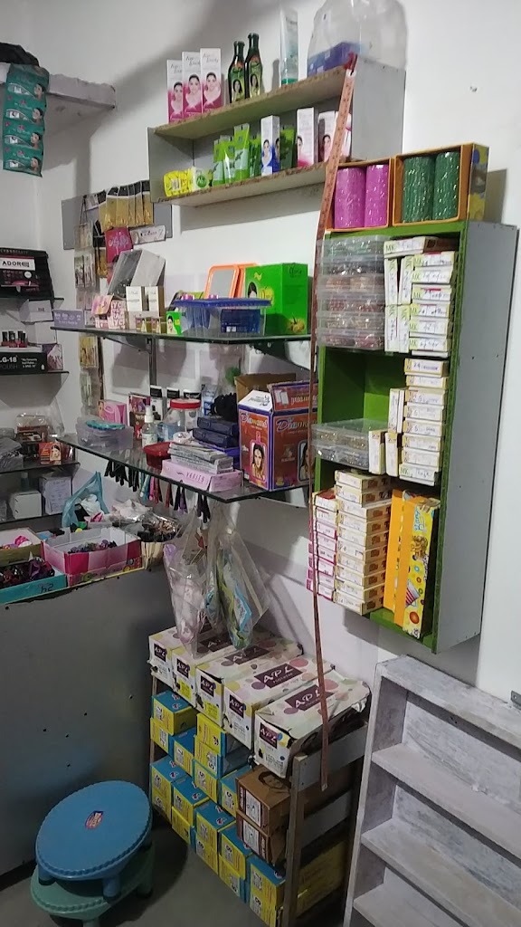 Kunjan Beauty Parlor