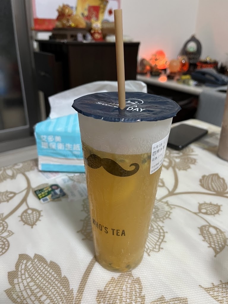 鬍子茶Who's Tea - 桃園慈文店-桃園必喝飲品|奶蓋大師|好茶推薦|人氣茶飲|手搖茶飲|外送飲料推薦 的照片